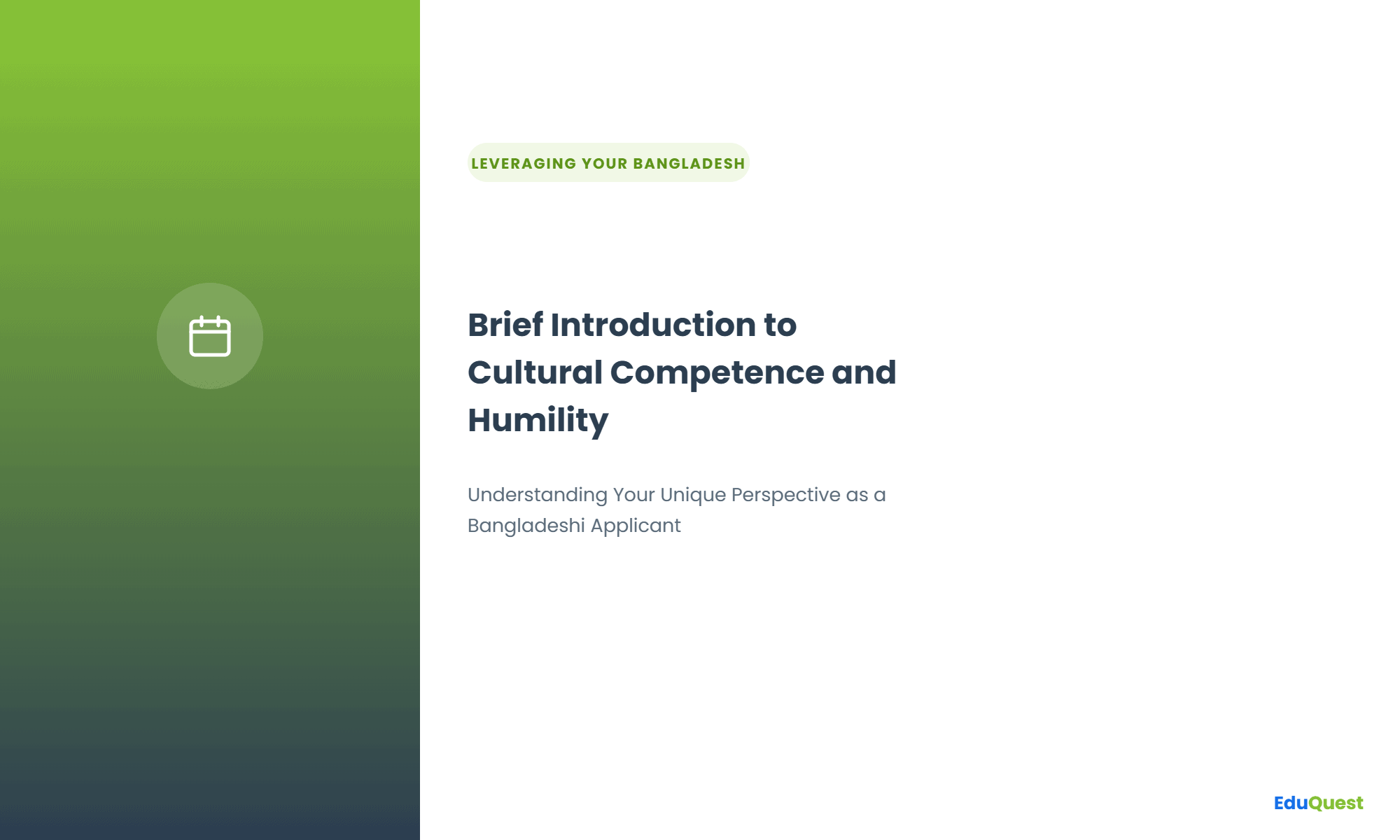 Brief Introduction to Cultural Competence and Humility