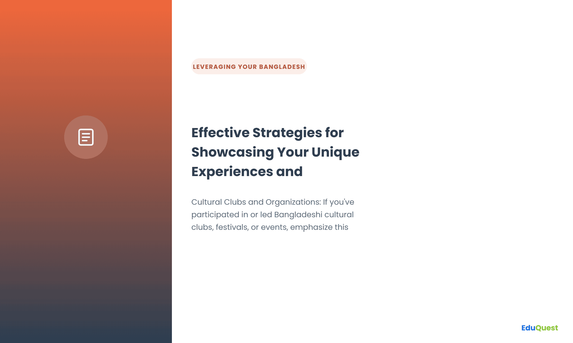 Effective Strategies for Showcasing Your Unique Experiences and Achievements
